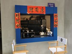 -唐萌街·咖啡·精酿·茶