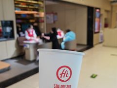 -海底捞火锅(振华商厦店)
