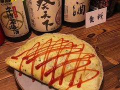 蛋包饭-食戟