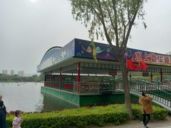 -森林公园(尖草坪区)