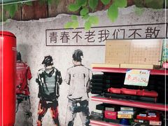 -319集结地真人CS·团建·轰趴体验馆·室内(上地店)