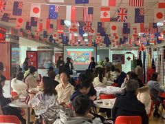 -金吉列留学·语培·小语种·国际课程(西安分公司)
