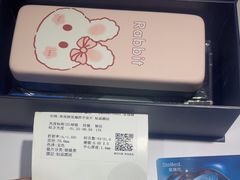 -美空眼镜·星趣控·新乐学·控优点合作店(周浦万达店)