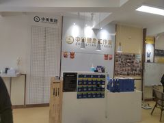 -中田健身工作室(莘庄地铁站店)