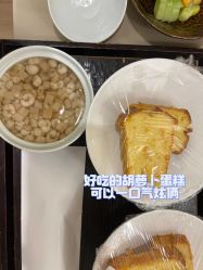 -萌诺尊享(外滩店)