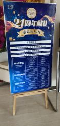 -天津伊美尔医疗整形美容专科医院