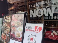 -耶里夏丽·丝路新疆菜·清真食品(徐汇南丹东路臻选店)