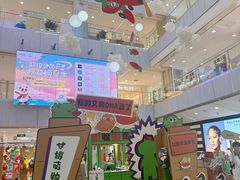 -凯德MALL(西直门店)