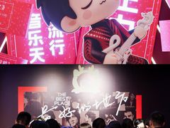 -成都银泰中心in99