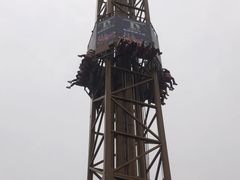 -中华恐龙园
