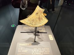 -贵州省博物馆(新馆)