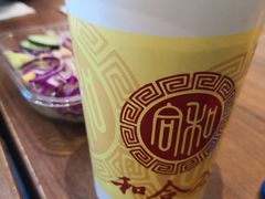 -和合谷(德外店)