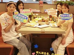 -蝎王府羊蝎子(西直门店)