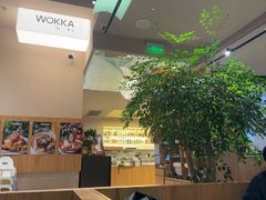 -WOKKA by艮上(中海环宇荟店)