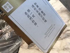 -奈雪的茶(漫广场店)