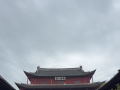 -巍山古城