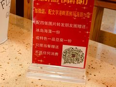 -港畔赶海蒸汽海鲜烧烤自助(仙螺岛店)