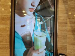 -奈雪的茶(金地广场店)