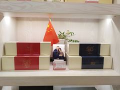 -六妙白茶(新理想家园店)