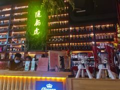 -唐伯虎新派湘菜馆(石夏时代广场店)