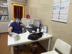-北京观赏动物医院·24小时大型综合·猫专科·异宠专科