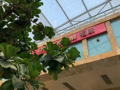 -圣淘沙名胜世界