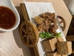 -仙踪林(江燕路万科里店)