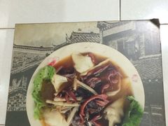 iphone_upload_pic-大石人家鱿鱼面馆(大石西路总店)