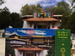 -罗布林卡