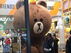 -line friends(明洞旗舰店)