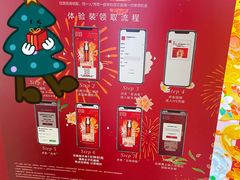 -美罗百货(观前店)