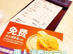 -丽影广场C区-会展时代写字楼