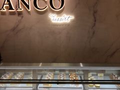 -ANCO(星皓广场店)