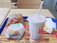 -汉堡王(新城吾悦广场店)