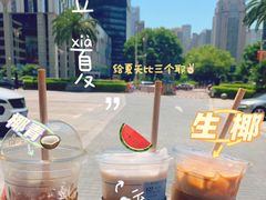 -瑞幸咖啡(南昌国际金融中心店)
