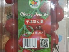 -物美超市(通州梨园店)