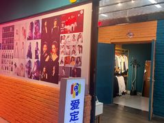 -爱定格照相馆·证件照(上海莘庄店)