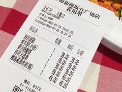 -西贝(上海新梅广场店)
