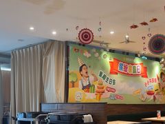 -豪客来牛排(鼓楼名店街店)