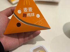 -麦当劳(南京南站站外店)