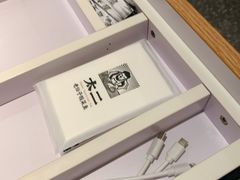-太二酸菜鱼(汕头苏宁广场店)