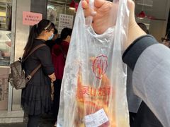 -吴山烤禽 (吴山路店)