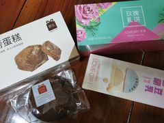 -LOVEGIFT爱礼(八佰伴店)