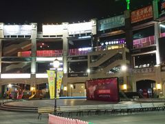 android_upload_pic-绿地金御广场