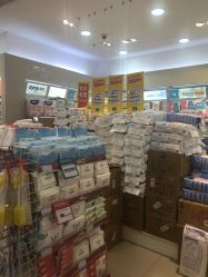 -爱婴室(上海汇智国际广场店)