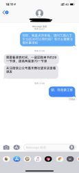 点击看大图 -嘉禾舞社·街舞培训工作室
