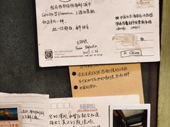 -斯多格书乡(北京大学畅春园店)