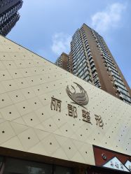 -太原丽都医疗美容医院