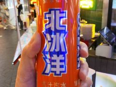 -尹三豆汁(前门旗舰店)