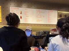 -星巴克(北京广渠门名敦道店)